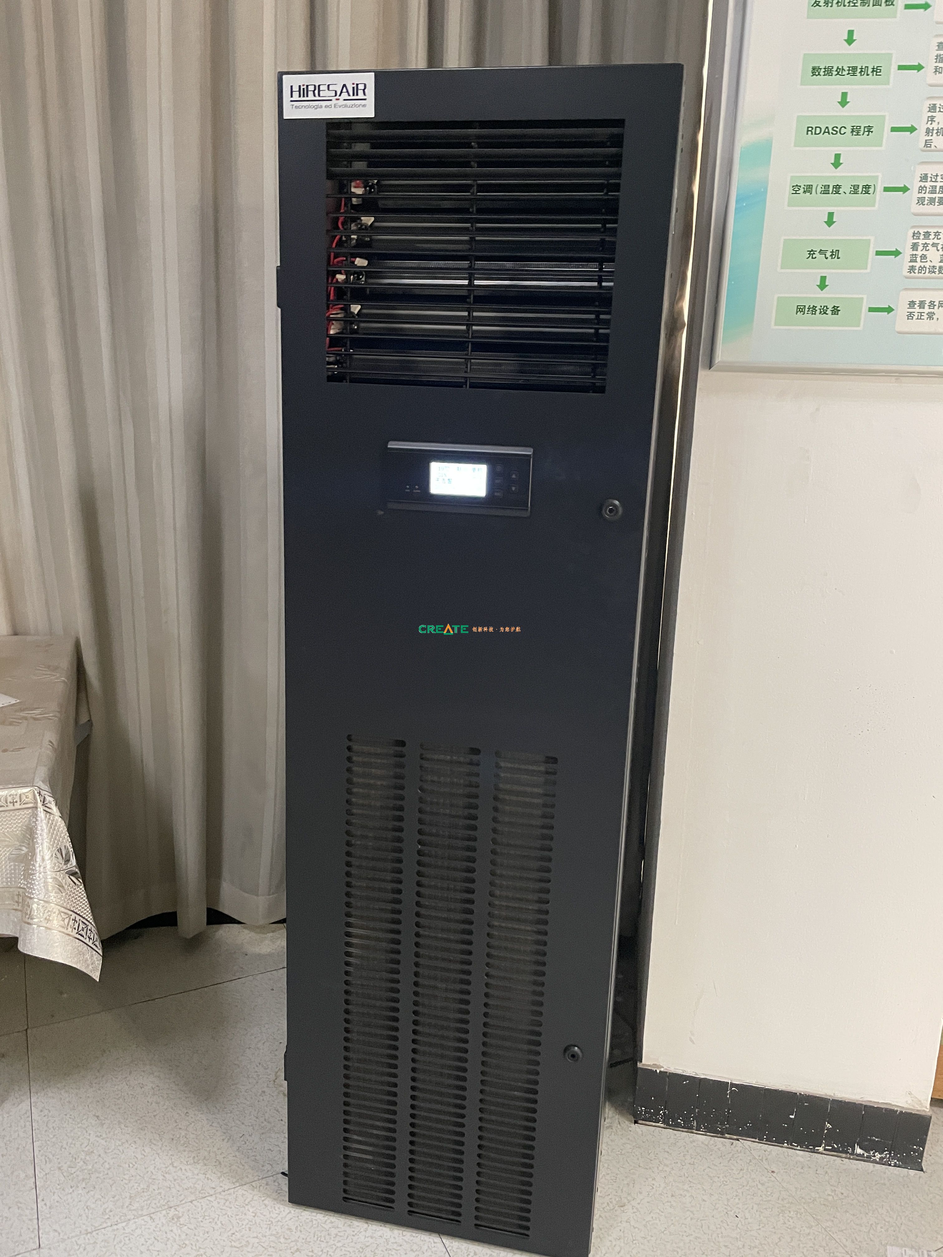 機房建設采用高品質機房監(jiān)控系統(tǒng)提高智能化程度